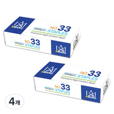 아망 스테플러 단침 5000p, 4개, 33호침