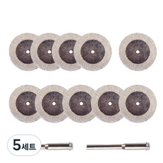 OON 원형 다이아 절단석 16mm x 10p + 척 2p 세트, 5세트