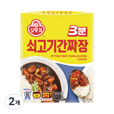 오뚜기 3분 쇠고기 간짜장, 200g, 2개 200g, 2개