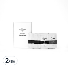 Ardern Shop 睫毛燙髮幹霜, 單色, 2組