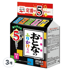 Nagatanien 永谷園 大人味香鬆 迷你, 29.2g, 3個