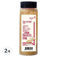 비셰프 그래뉼레이티드 마늘, 650g, 2개