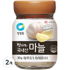 청정원 맛선생 국내산 마늘가루, 30g, 2개