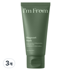 I'm from 艾草面膜 70g, 3個, 1入