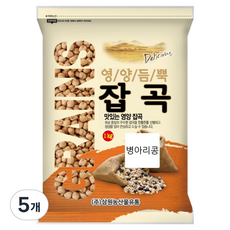 삼원농산 캐나다산 수입 병아리콩, 1kg, 5개