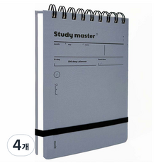 MUNID 上學100天鬆緊帶型讀書計畫, 4個, 靛藍色