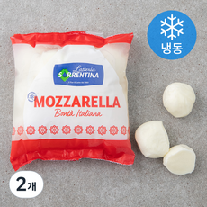 소렌티나 모짜렐라 칠리에지네 치즈 (냉동), 250g, 2개