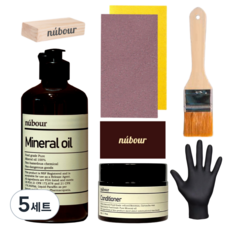 Nubour 木質保養油套組, 5套