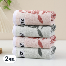 파라다이소 PDS리빙 스타일리시 얼룩말 타올 130g 73 x 33 cm 30수 뱀부얀 2종 x 2p 세트, 혼합색상, 2세트