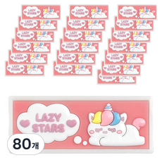 레이지 스타 3D 사각 지우개, 레드, 80개