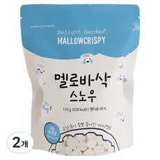 Delight Garden 雪花香脆棉花糖, 2個, 110g