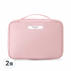 高顏質便攜式旅行化妝包, 粉色, 2個
