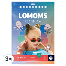 Lomoms 樂媽適 游泳用輕薄褲型尿布, 第5階段, 9片