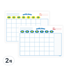 Monolike 復古流行 A4 月計畫本, 2個, 03 藍色