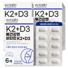 인테로 뼈건강엔 비타민K2 + D3, 60정, 6개