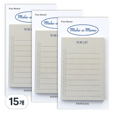 PAPERIAN Planmarker Make a Memo 自黏式便條紙, 15個, 1入, 待辦清單