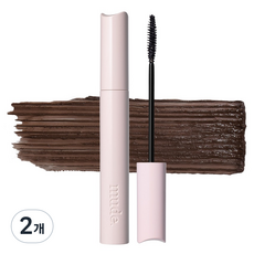 mude. Inspire 捲翹睫毛膏 8ml, 豐盈棕, 2個