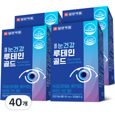 일양약품 눈건강 루테인 골드, 30정, 40개