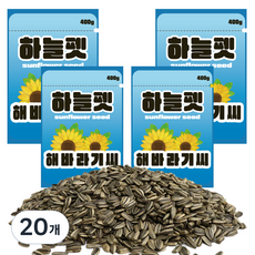 하늘펫 소동물 해바라기씨, 400g, 20개