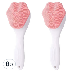 Minaru 黑頭深層清潔矽膠刷, 8個, 粉紅色