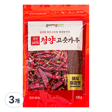 gomgom 韓國產青陽辣椒粉, 3個, 130g