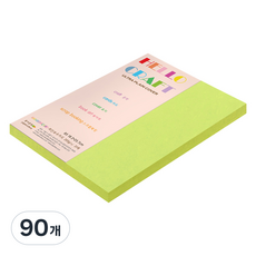 종이문화 두꺼운 양면 레인보우 카드지 No 09 브라이트그린 205g, B5, 90개