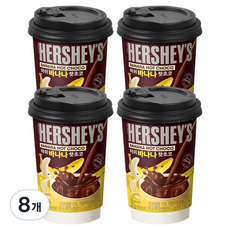 HERSHEY'S 好時 香蕉熱可可, 30g, 1入, 8個