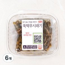 나무새 뚝딱 무시래기, 400g, 6개