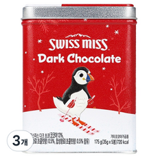 스위스미스 다크 초콜릿 핫코코아 틴케이스, 35g, 5개입, 3개