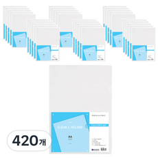 희망사무포인트 이코노믹 반투명 L홀더 ES2007, 420개