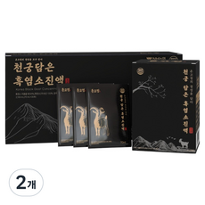 온고정 흑염소 진액 30p, 2개, 2.1L