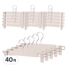 comet 可調節寬度夾式旋轉裙褲衣架, 米色, 40個