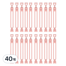 MaDaKkuMi 矽膠束線帶 插座 電線 線材 收納, 51 小熊 蜜桃色, 40個