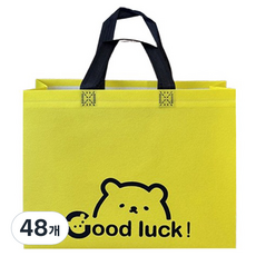 마켓감성 행운곰 부직포백 대형, 옐로우, 48개