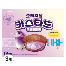 롯데웰푸드 카스타드 오리지널 우베라떼맛, 414g, 3개