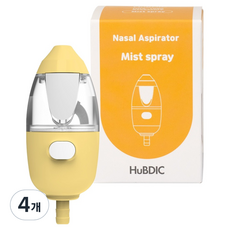 휴비딕 크린노즈 인아웃 수분저장부, 4개, HNA-1000(옐로우 분사구)