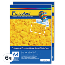 fullcolors 相片紙 260g, A4, 6個