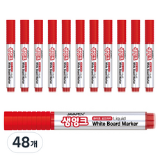 JAVAPEN 直液式白板筆, 48個, 紅色