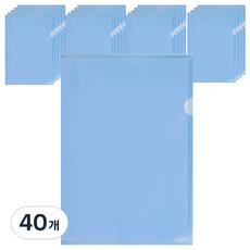 PEONIST 彩色文件L型資料夾, 04 藍色, 40個