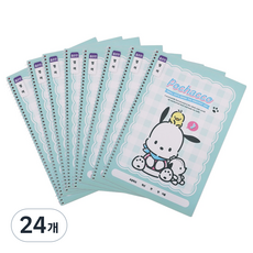 三麗鷗角色 小學線圈英文筆記本 窄行, 24個, 帕恰狗