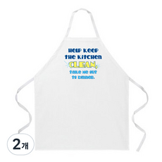 애티튜드에이프런즈 킵 키친 클린 에이프런, 혼합 색상, 2개