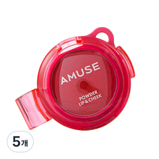 Amuse Makeup 蜜粉唇頰兩用彩妝餅 4g, 5個, 11 情人節