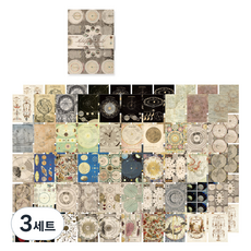 마다꾸미 빈티지 감성 명화 디자인 대용량 메모지, 달과지구, 100매, 3세트