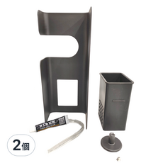 葉子小舖 吹風機置物架 太空鋁材質, 槍灰色, 2個