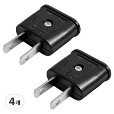 BLINGLIGHT 豬鼻子 220v 轉 110v 旅行用轉接頭, 黑色, 4個, 44mm