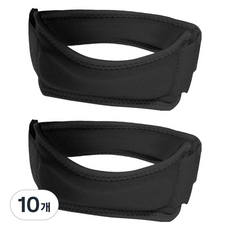 앙멧 슬림 실리콘 지지 무릎 보호대 블랙, 10개