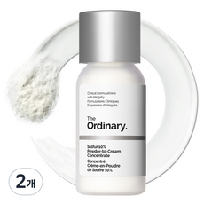 디오디너리 설퍼 파우더 투 크림 컨센트레이트, 5g, 2개