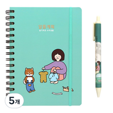 핑크풋 9500보리 알뜰계획 가계부 + 1000보리볼펜 0.38mm 세트, 민트(가계부), 랜덤발송(보리볼펜), 5개