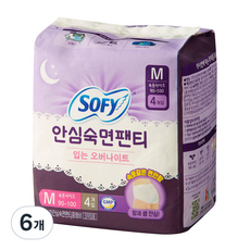 안심 숙면팬티 입는 오버나이트, 4매입, 6개