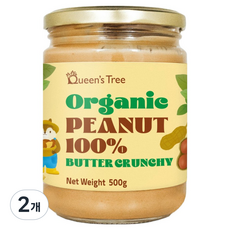 퀸즈트리 유기농 땅콩버터 크런치, 2개, 500g